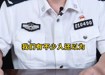 一张图一目了然告诉你毒品和药品非列管成瘾性物质的关系