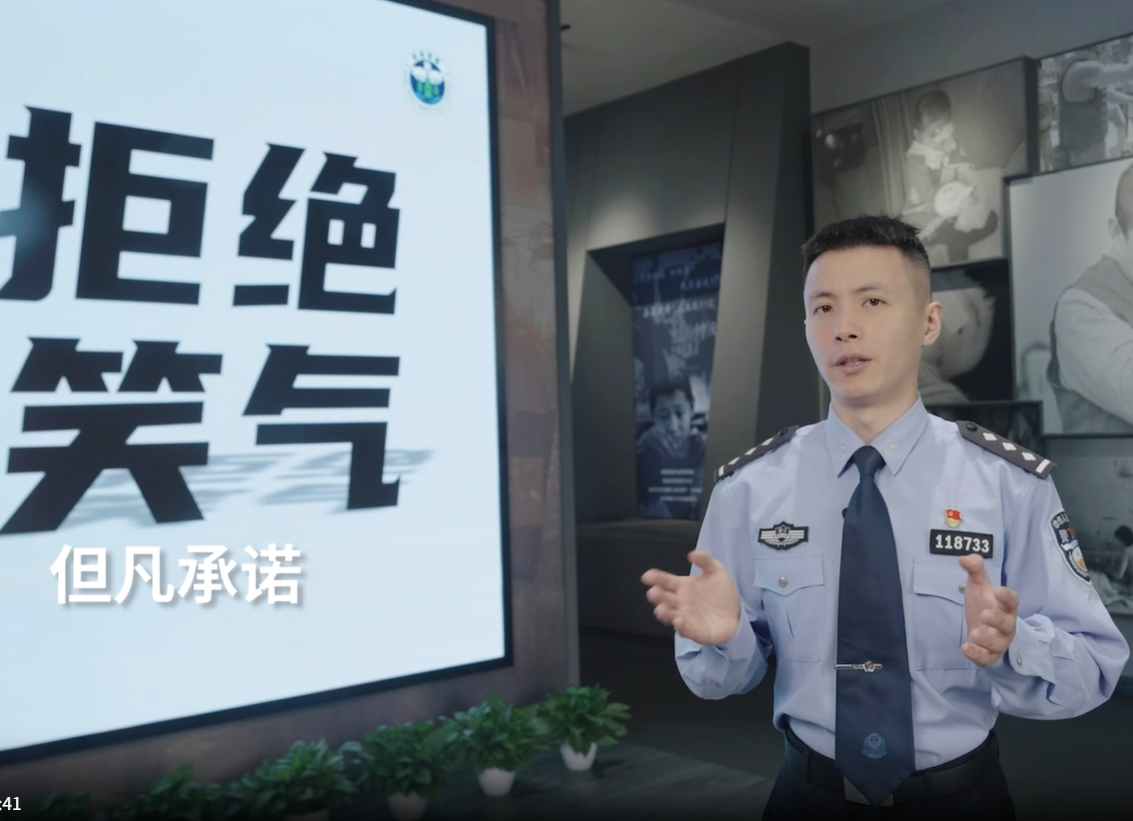 笑气甜蜜外衣下的致命威胁