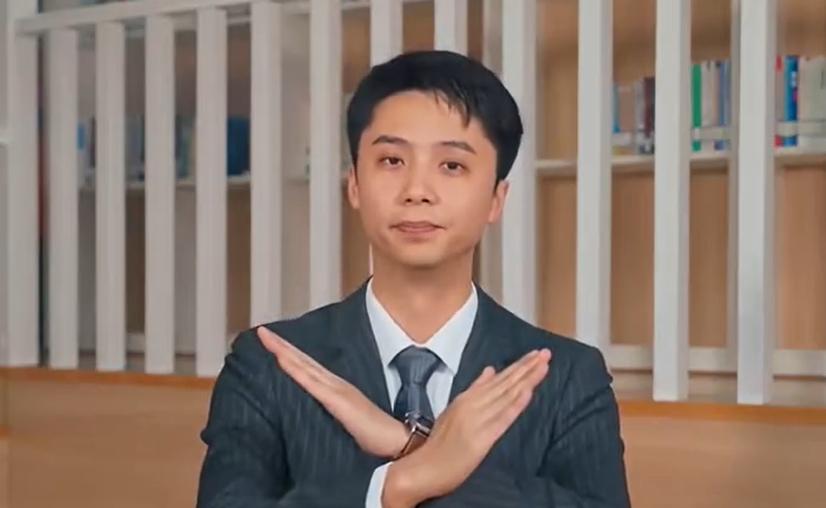 禁毒宣传短片《警惕新型毒品》