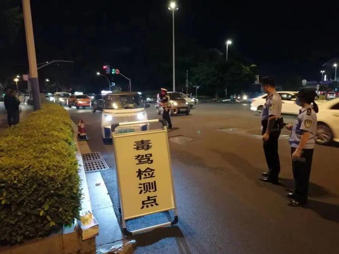 驾车“流动吸毒”危害大亟待整治